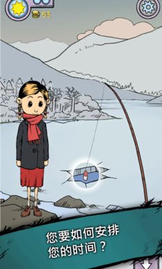 我的孩子生命之泉中文版2