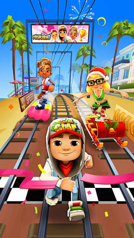 地铁跑酷修改器2023