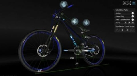 模拟山地自行车3d（Bike 3D Configurator）0