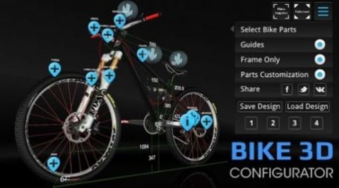 模拟山地自行车3d（Bike 3D Configurator）1