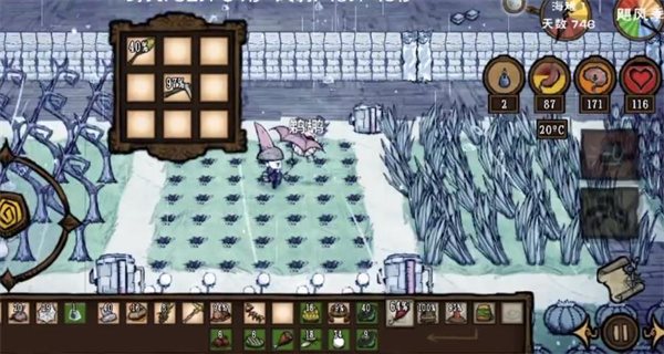 饥荒手机mod最全直装版5