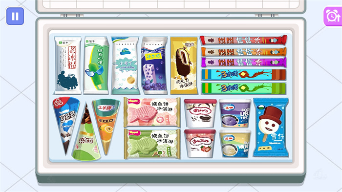 萌萌冷饮店1