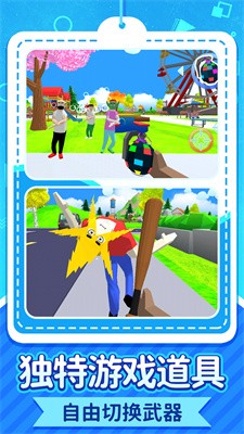 梦幻城堡大探险1