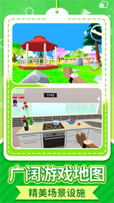 梦幻城堡大探险2