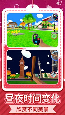 梦幻城堡大探险5