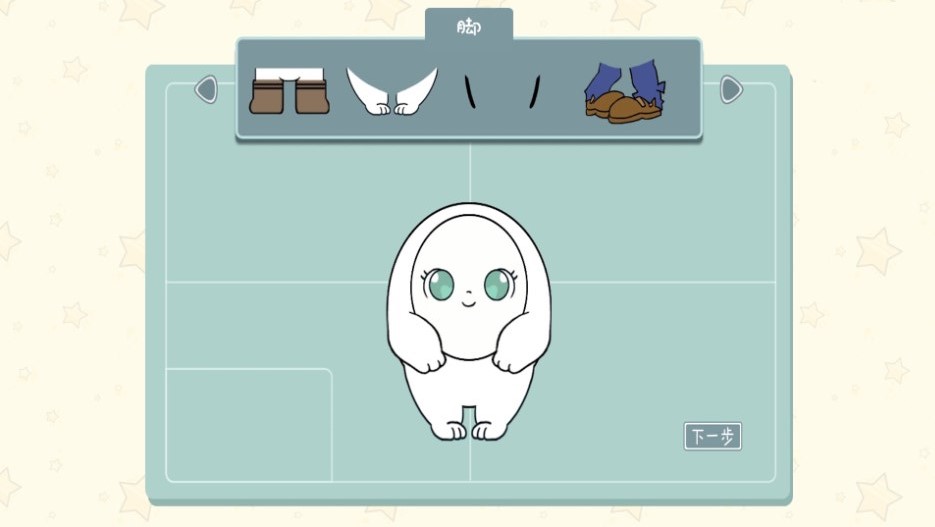 全民P图天天爱美图2