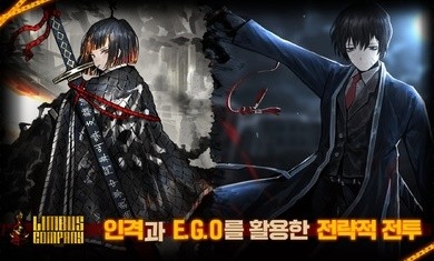 边狱巴士公司1.1.01