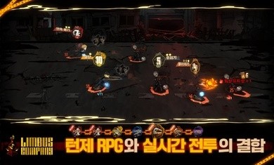 边狱巴士公司1.1.02