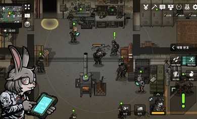 物种战争2启示录1.1.41