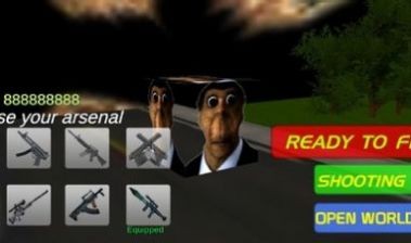 街头追逐模拟器0