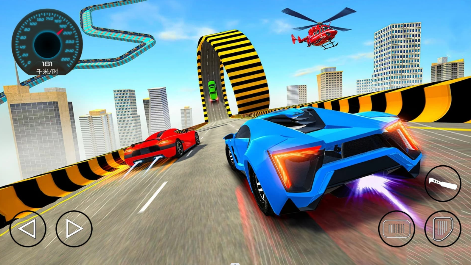 城市空中飞车1