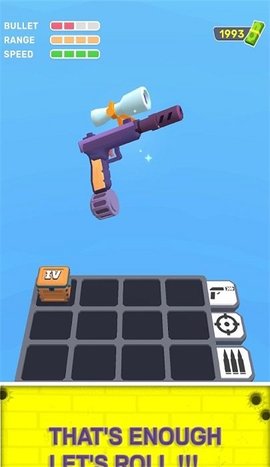 武器融合战跑（MergeWeapons）2