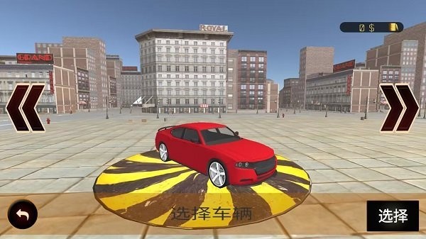 驾驶真的太难了2