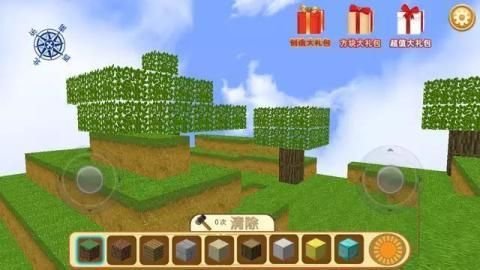 疯狂地鼠城无广告版1