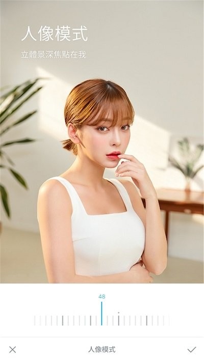 甜颜自拍照相机2