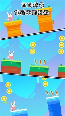 终极兔子人联机版3