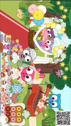 泡泡小镇婚礼派对21