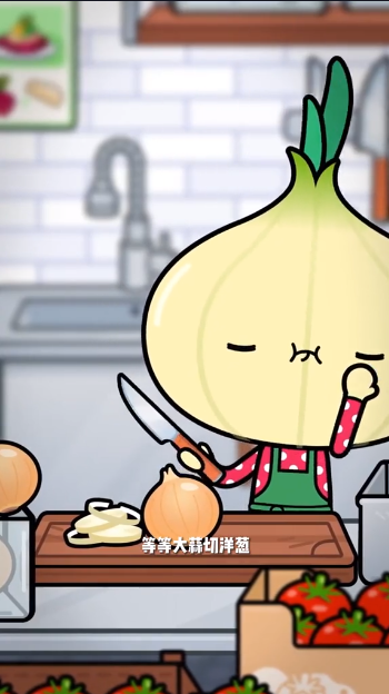 托卡世界餐厅家具