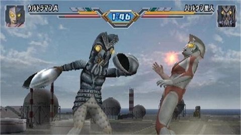 奥特曼格斗进化4免费版1