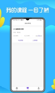 洛可可晴天艺创2