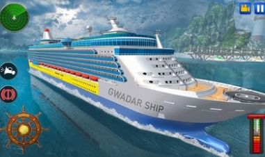 真实游轮驾驶模拟器1