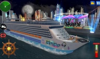 真实游轮驾驶模拟器2