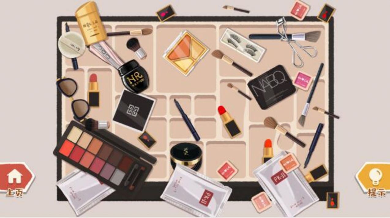 收纳达人物语收纳师2