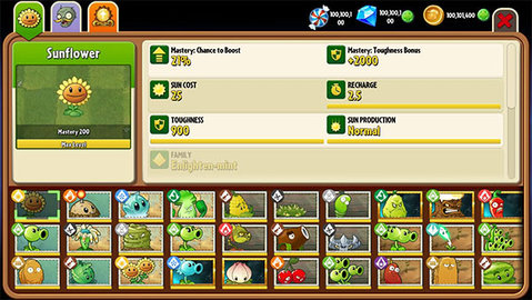 pvz2国际版（Plants Vs Zombies 2）1