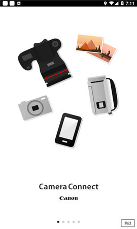 佳能相机连接手机（PRINT）2