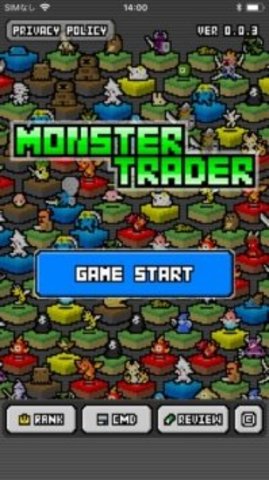 怪物黑市直装版2