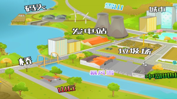 模拟建筑建房子1