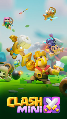 皇室奇兵（Clash Mini）1