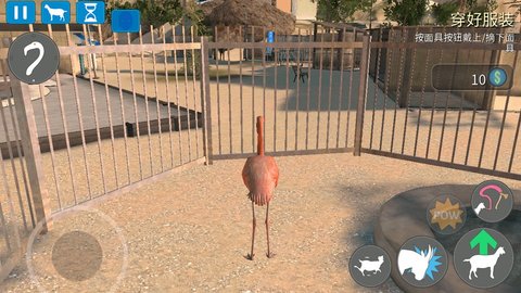 模拟山羊高级版 模拟山羊高级版