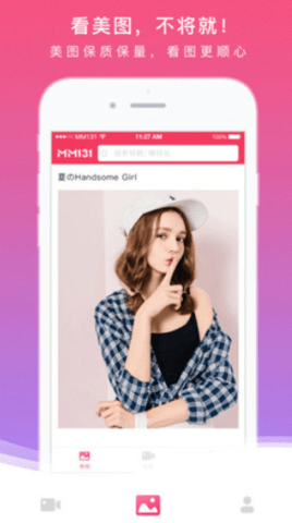 MM131软件 MM131软件