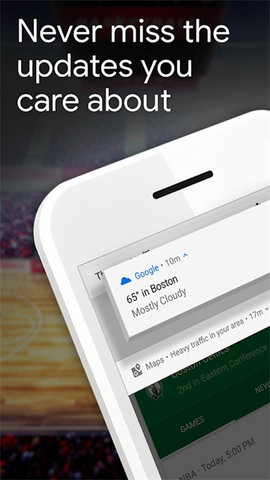 Google软件（Voice Search）2