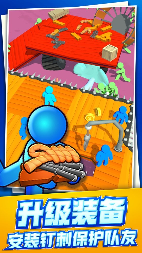 生存进化僵尸版1