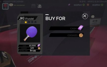 乒乓球世纪2（Table Tennis ReCrafted!）2