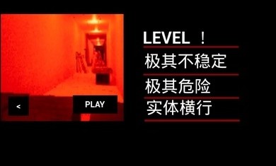 打开后室21.4.21
