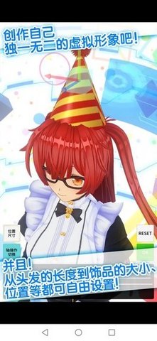 手办模拟器中文版0