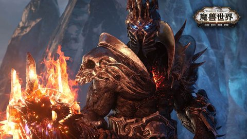 魔兽世界海上魔王3