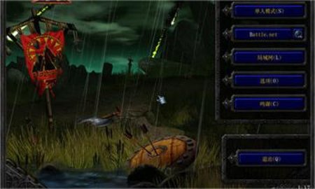 魔兽世界熊大脚1