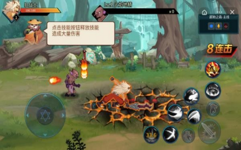 动物大联盟2023手游