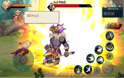 动物大联盟2023手游