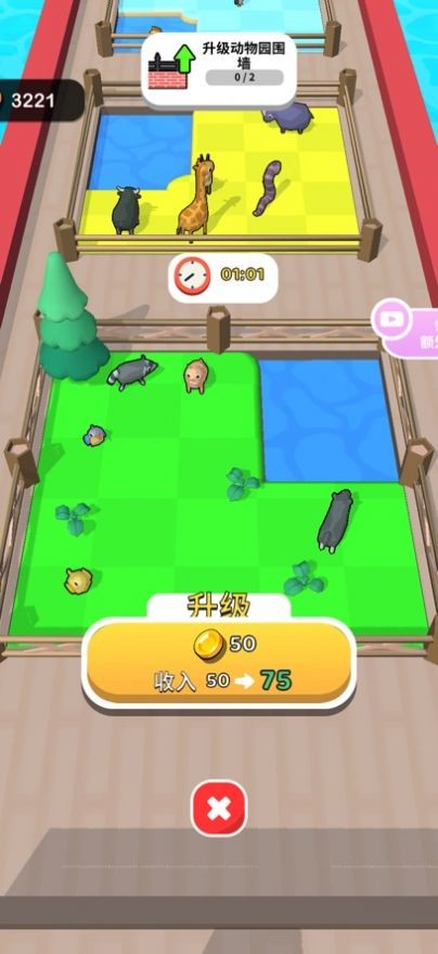 精灵大作战捕捉小精灵1