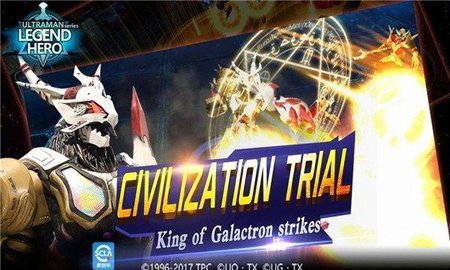 Ultraman最新版 Ultraman最新版