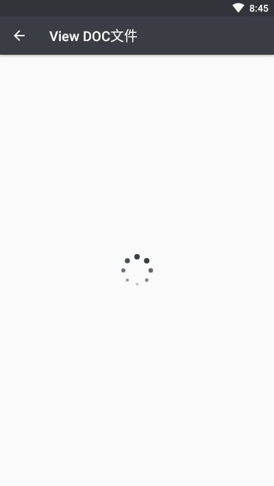 所有文件阅读器