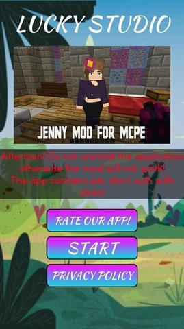我的世界Jenny模组（Jenny Mod）2