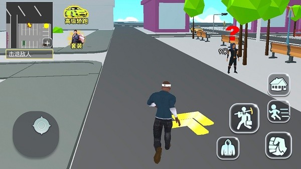 模拟城市之建设大亨1