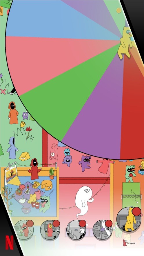 Krispee Street脆比街1