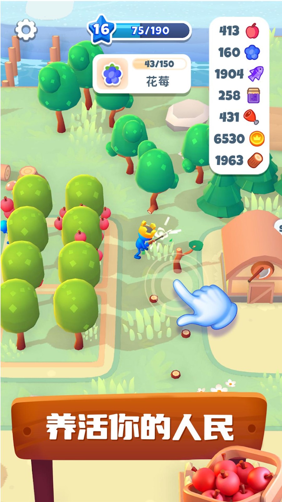 小兵一起冲20230